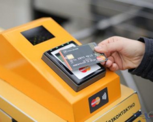 Оплатить проезд в киевском метро можно будет карточкой Visa