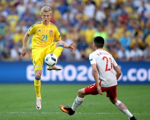 "Манчестер Сіті" оголосив про перехід Зінченка