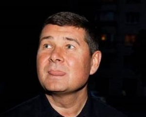 Рада рассматривает арест Онищенко
