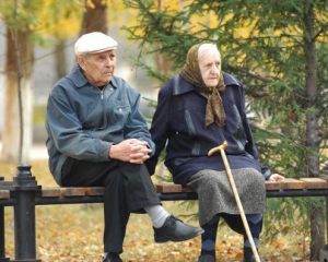 Стало відомо, у кого в Україні найбільші пенсії