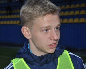 "Гвардіола - найкращий тренер у світі. Не дочекаюся початку роботи з ним"- Зінченко