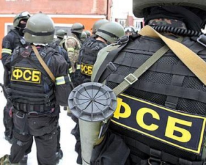 ФСБ обшукує будинки мешканців ДНР та забирає телефони
