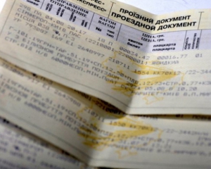 У Мінінфраструктури збираються перевести Укрзалізницю в он-лайн
