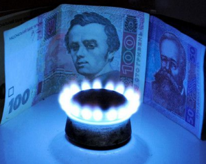 Гройсман: Для анализа ценообразования на газ будет создана рабочая группа