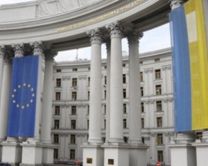 Україна привітала прийняття резолюції ОБСЄ про Крим і Чорнобиль