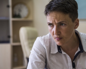 Савченко опровергла, что хочет быть министром