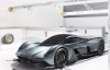 Aston Martin и Red Bull представили совместный гиперкар