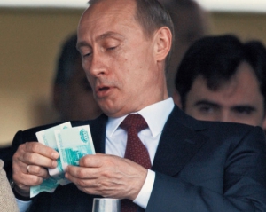 Експерти сказали, коли закінчаться гроші у Росії