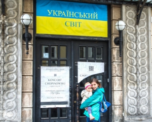 Прекратил работу центр помощи украинским гастарбайтерам в Варшаве