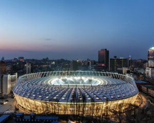 "Заря" проведет Лигу Европы в Киеве