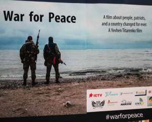Украинский фильм о войне покажут в Торонто