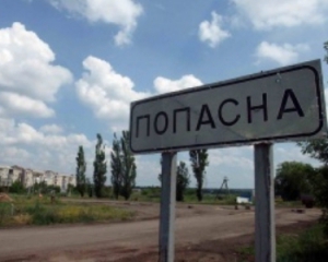 На Луганщине активизировался противник - штаб