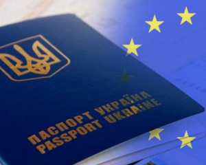 Комітет Європарламенту проголосував за безвізовий режим для України