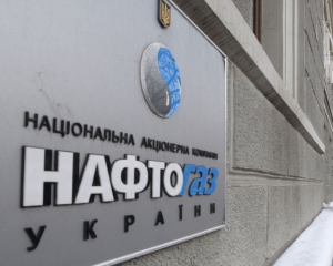 Газпром может претендовать на $60 млрд от Нафтогаза
