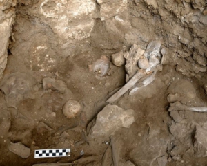 Ізраїльські археологи знайшли поховання, якому 12 тис. років