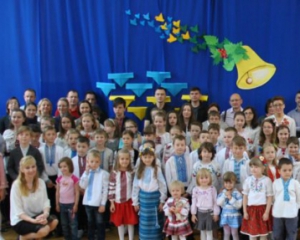 В Варшаве появится еще одна субботняя школа для украинцев