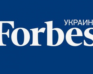 В России заблокировали сайт &quot;Forbes Украина&quot;