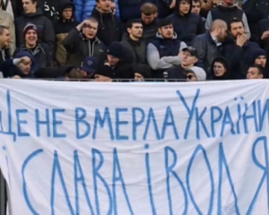 У Росії силовики обшукали проукраїнських футбольних фанів