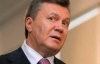 "Народный фронт" настаивает на конфискации денег Януковича - Максим Бурбак