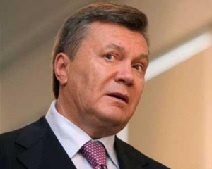 &quot;Народний фронт&quot; наполягає на конфіскації грошей Януковича - Максим Бурбак