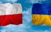 Росія тільки й чекає, доки між Польщею і Україною з'явиться прогалина,- сенатор Богдан Кліх