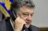 Порошенко і глава МВФ обговорили надання Україні наступного траншу