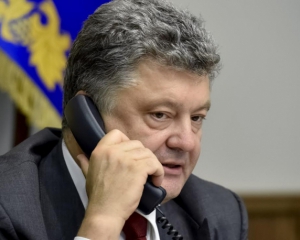 Порошенко і глава МВФ обговорили надання Україні наступного траншу