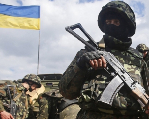 Позиции украинских военных обстреляли 72 раза - штаб АТО