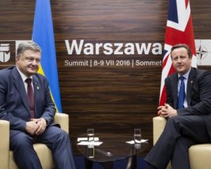 Британия даст Украине $16 миллионов технической помощи