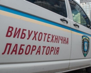 Зловмисником, який повідомив про теракт у Києві, виявився нетверезий пенсіонер