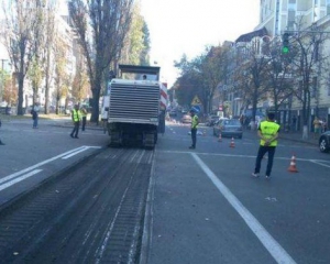 В Киеве частично ограничили движение автотранспорта