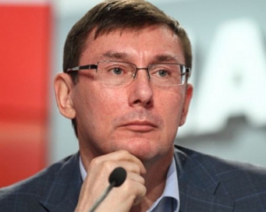 Луценко розказав про деталі спецоперації проти бурштинової мафії