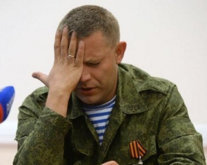 Захарченко: ДНР кормит всю Украину
