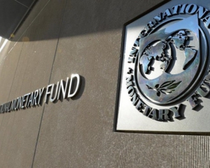 Миссия МВФ взялась за ведомство Насирова