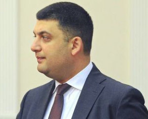 Гройсман дав міністрам антикорупційне завдання
