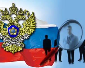Россия составила список террористов, среди которых - крымчане