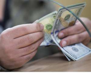 В Украине увеличилось количество обменников - НБУ