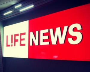 LifeNews прекращает вещание в Крыму