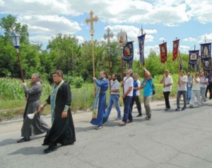 Проросійські активісти перекрили міжнародну трасу