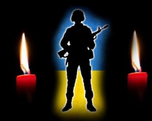 В Зайцево погиб украинский воин