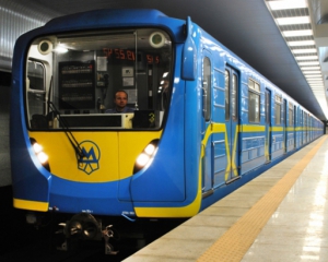 Доїхати до Позняків тепер можна швидше