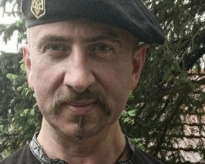 Боевики передали Украине документы Василия Слипака