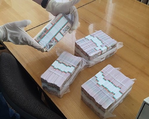 Чиновник отримав хабар за газове родовище