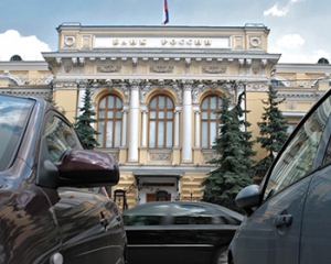 Зовнішній борг Росії збільшився до $521 млрд