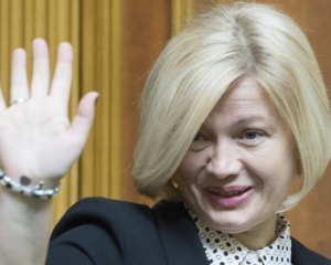 Ірина Геращенко "показала язик" Олегу Ляшку