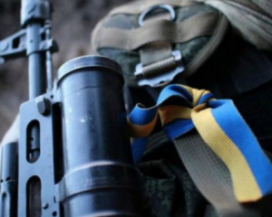 Доба на Донбасі: загинув військовий, 4 отримали поранення