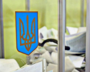 В Україні обирають сім народних депутатів