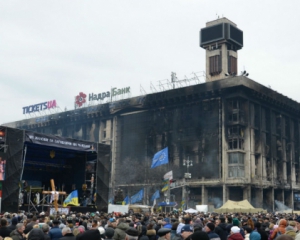 У спілці архітекторів розповіли про вартість демонтажу надбудови над Будинком профспілок