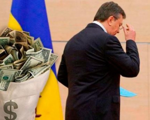 РФ просит рассмотреть в упрощенном режиме возражения Украины по &quot;долгу Януковича&quot;