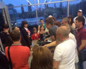 150 украинцев уже более суток не могут вылететь из Болгарии - МИД